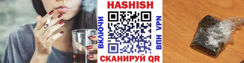 Где продают наркотики Михайловка ГАШИШ Кокаин Мефедрон АМФ Каннабис МЕГА зеркало Alpha-PVP Псилоцибиновые грибы
