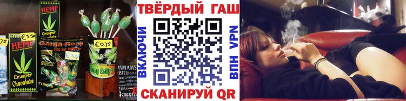 цена   Михайловка  Cannafood конопля 