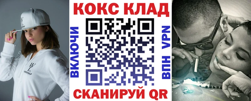 мориарти официальный сайт Михайловка Cocaine Боливия