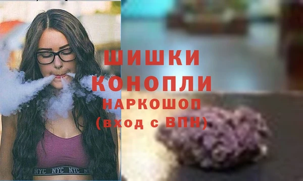 прущий лед Медногорск
