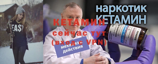 кокаин перу Мегион