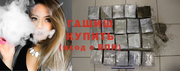 прущий лед Медногорск