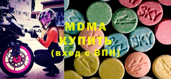 кокаин перу Мегион