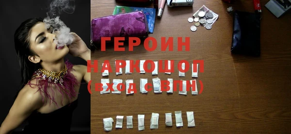 стаф Медвежьегорск