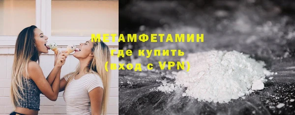 стаф Медвежьегорск