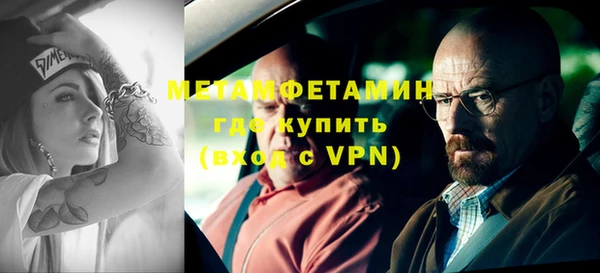 мдма Магадан
