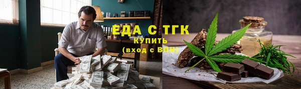 стаф Медвежьегорск