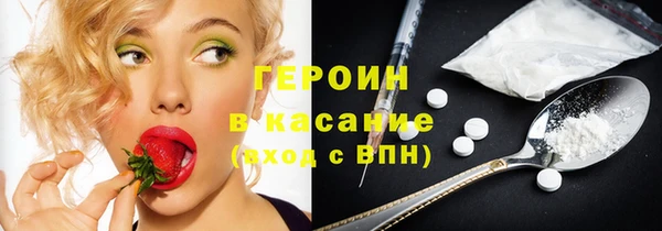 стаф Медвежьегорск