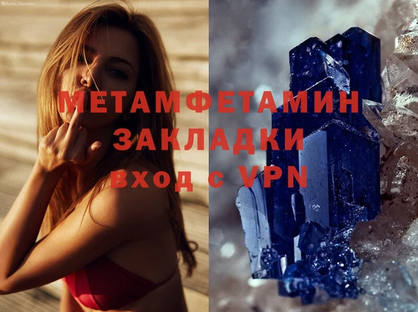 крисы Фёдоровский