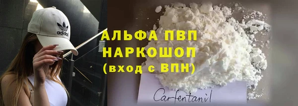 прущий лед Медногорск