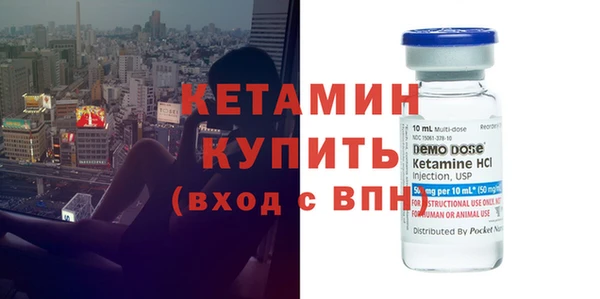 стаф Медвежьегорск