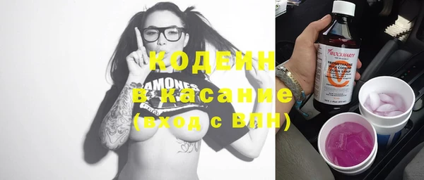 кокаин Майский