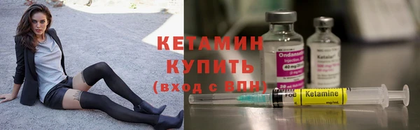 эйфоретик Магас