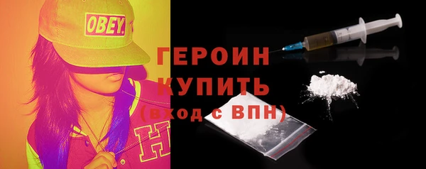 прущий лед Медногорск
