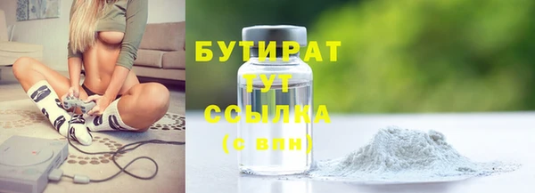 стаф Медвежьегорск