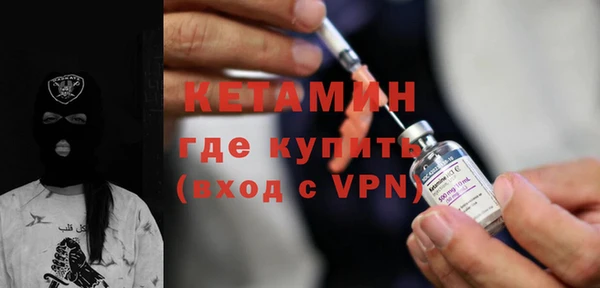 стаф Медвежьегорск