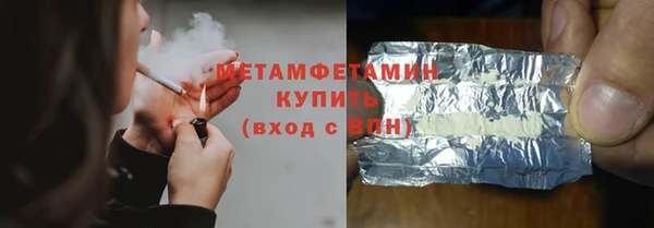 кокаин перу Мегион