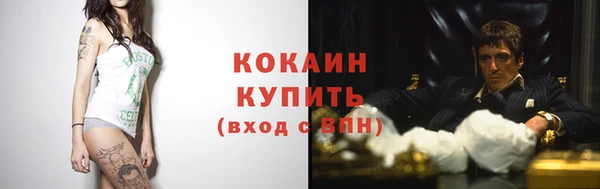 стаф Медвежьегорск