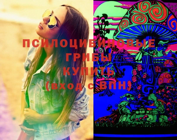 кокаин перу Мегион