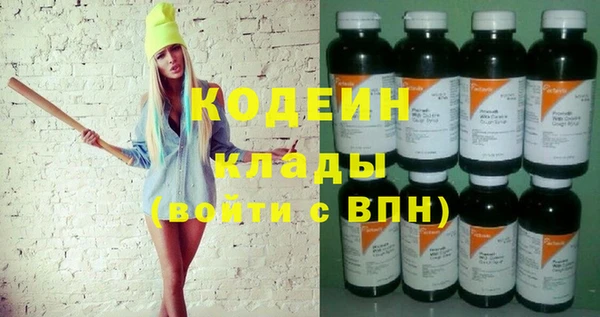 кокаин перу Мегион