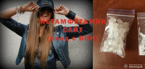 кокаин перу Мегион
