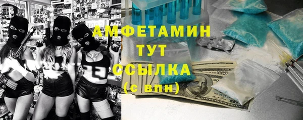 прущий лед Медногорск