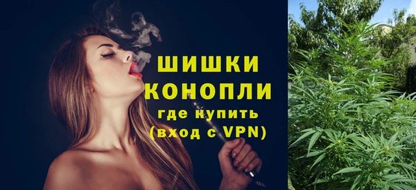 кокаин перу Мегион