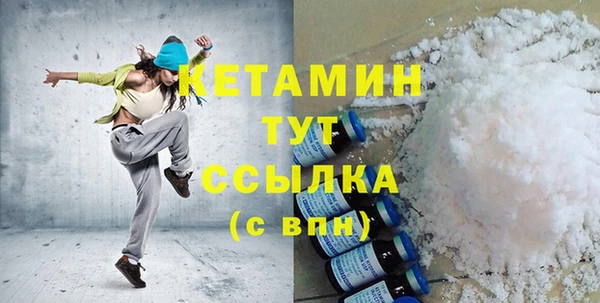 кокаин перу Мегион