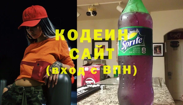mdma Калининец