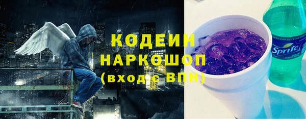 кокаин перу Мегион