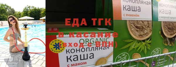 кокаин перу Мегион