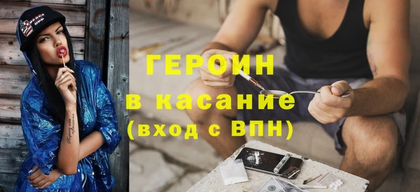 кокаин перу Мегион