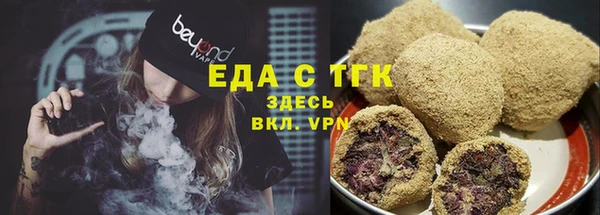 кокаин перу Мегион