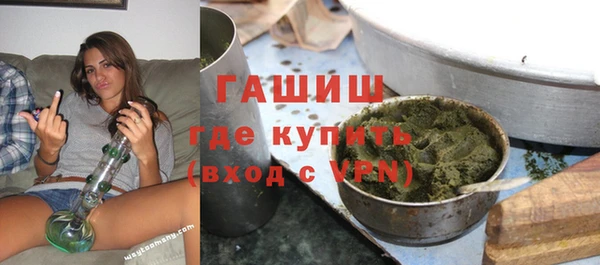 стаф Медвежьегорск