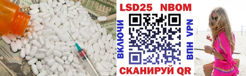 OMG сайт  хочу   Михайловка  ЛСД экстази ecstasy 