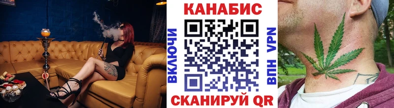 Канабис марихуана  даркнет какой сайт  Михайловка 
